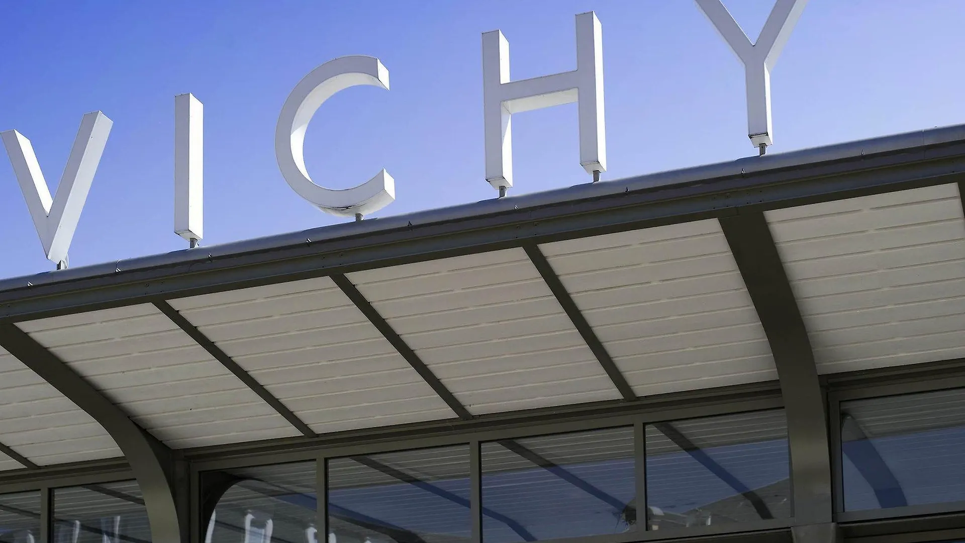 Hotel Ibis Vichy 3*,  Francja